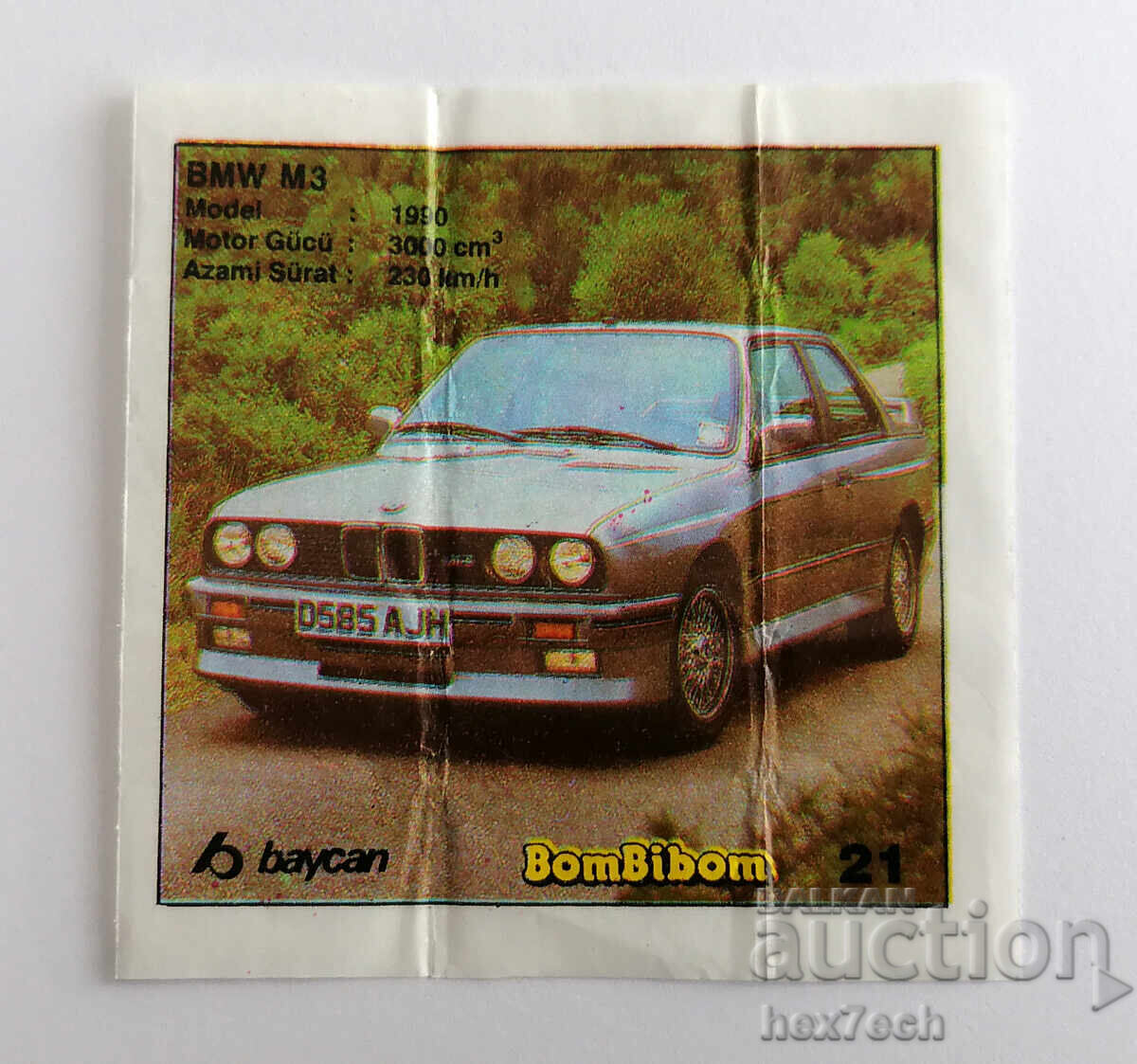 ❤️ ⭐ Картинка BomBibom 1-60 21 BMW M3 ⭐ ❤️