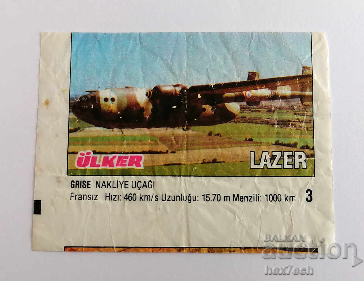 ❤️ ⭐ Image Lazer Lazer left 3 Grise Nakliye Uçaği ⭐ ❤️