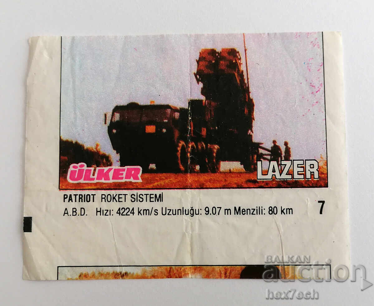 ❤️ ⭐ Picture Laser Lazer left 7 Patriot Roket Sistemi 2⭐ ❤️