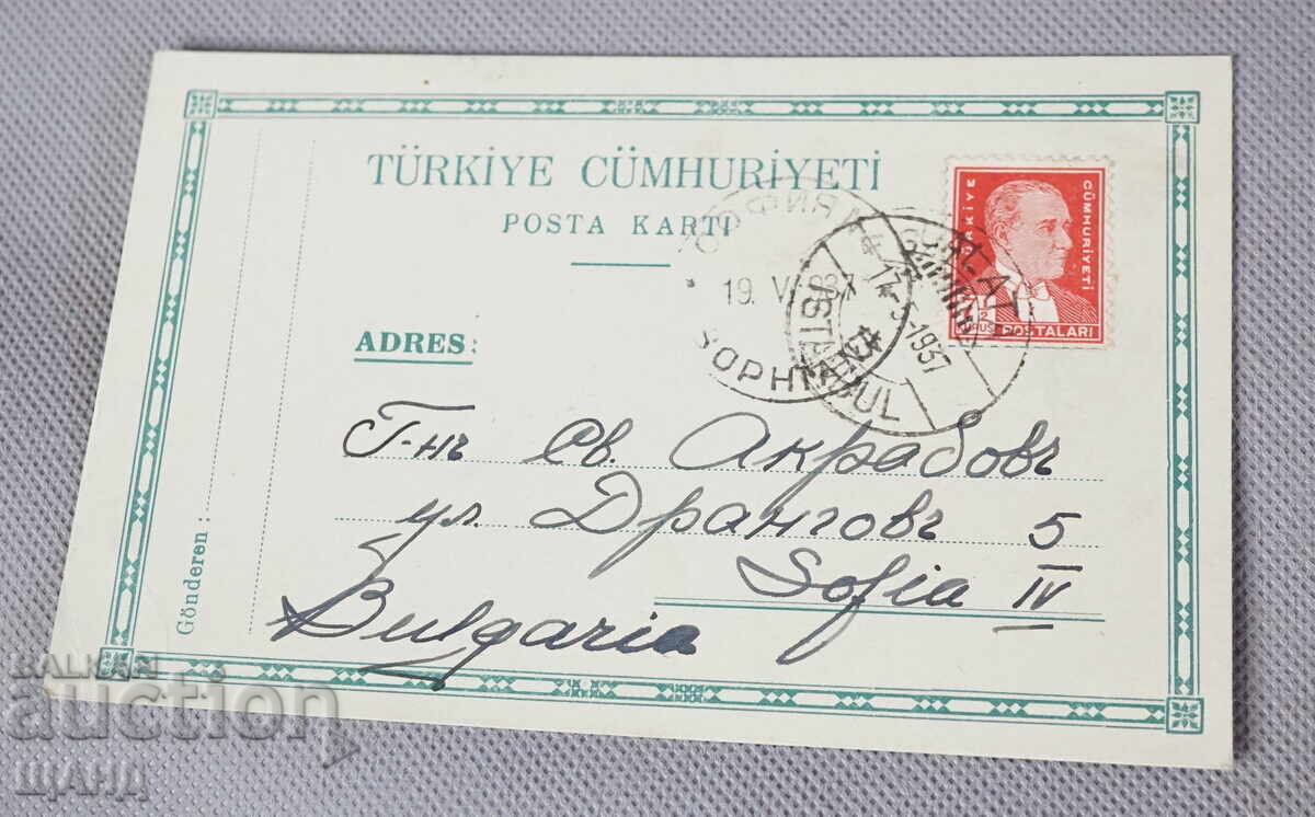 1937 Carte poștală Turcia a călătorit la Sofia cu ștampilă