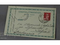 1937 Turkey Postcard traveled to Sofia with stamp