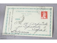 1937 Turkey Postcard traveled to Sofia with stamp