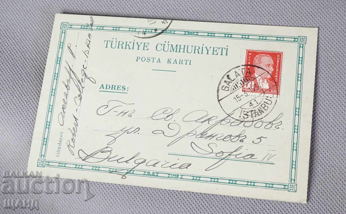 1937 Carte poștală Turcia a călătorit la Sofia cu ștampilă