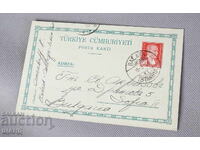 1937 Turkey Postcard traveled to Sofia with stamp