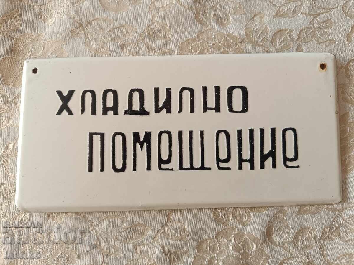 Enamel plate Enamel plate