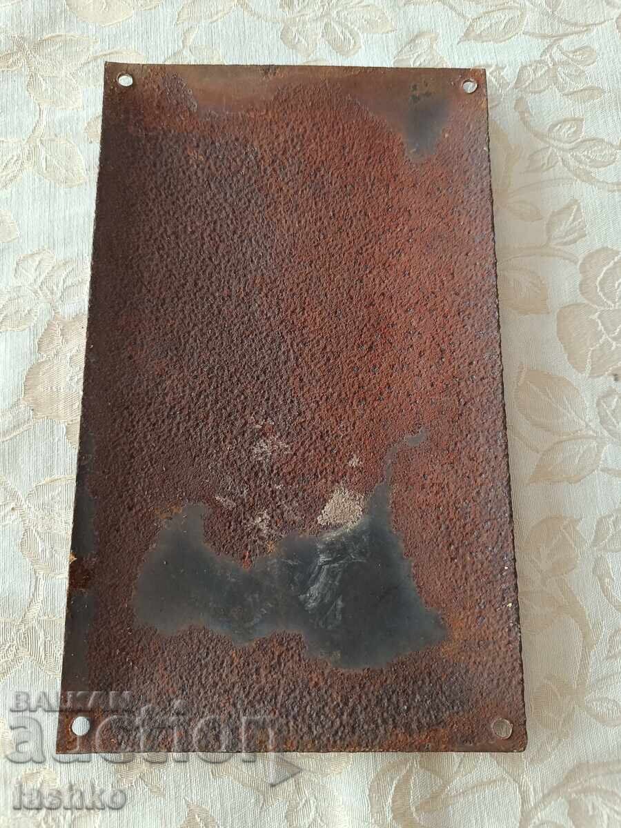 Enamel plate with price 179.99 BGN | € 92.03