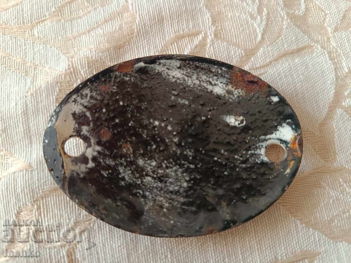 Enamel plate with price 9.99 BGN | € 5.11 Enamel plate with price 9.99 BGN | € 5.11