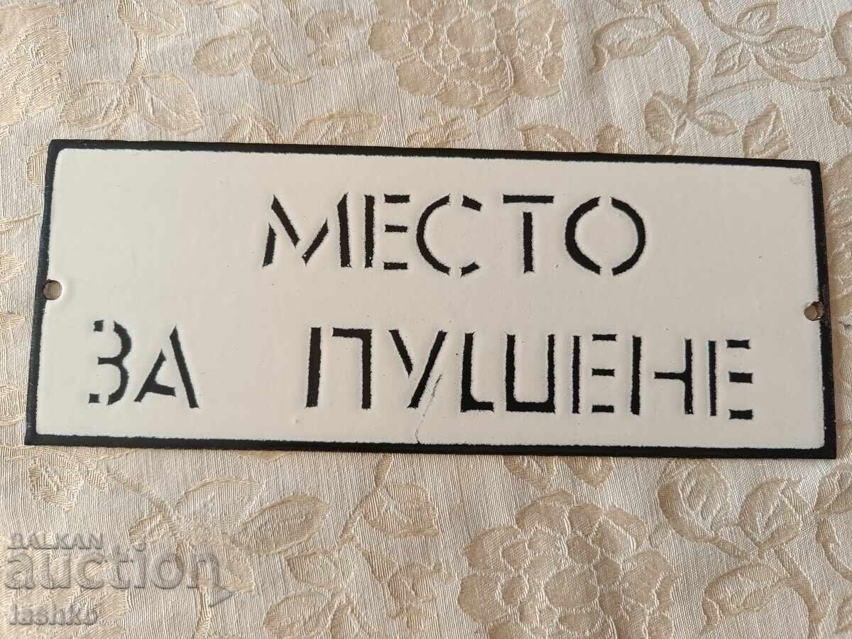 Enamel plate Enamel plate