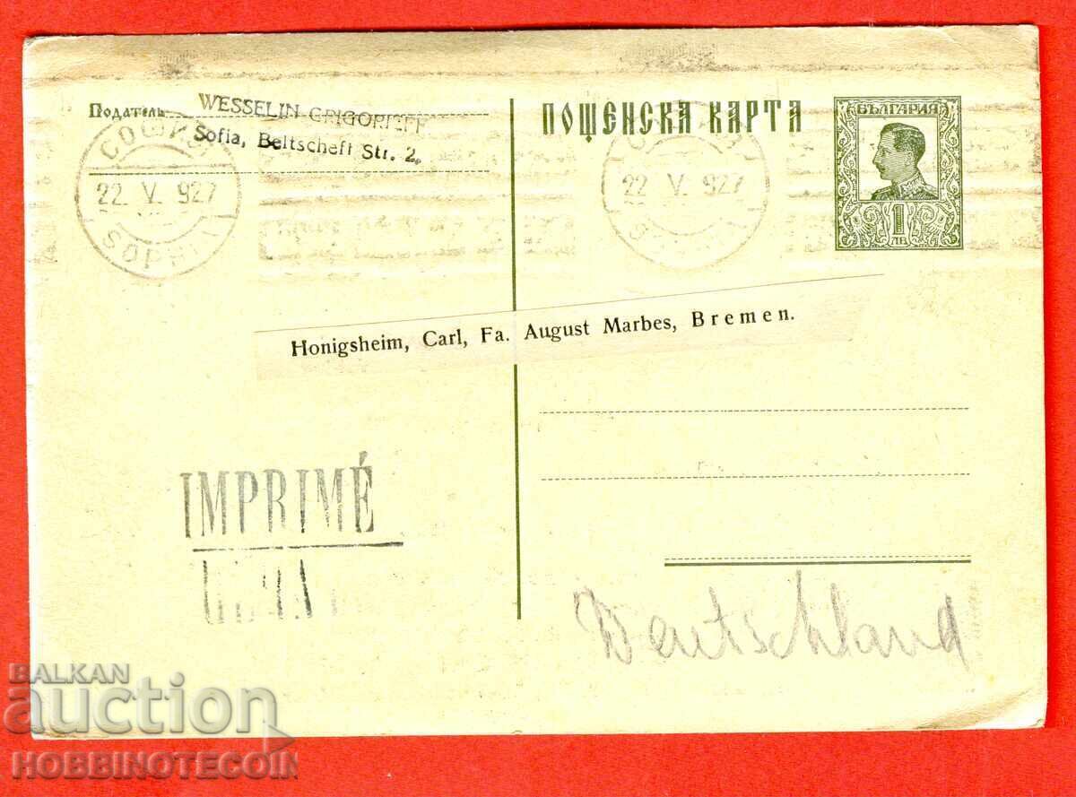 TRAVEL CARD SOFIA GERMANY OFFER POSTAGE STAMPS 1927 TRAVEL CARD SOFIA GERMANY OFFER POSTAGE STAMPS 1927