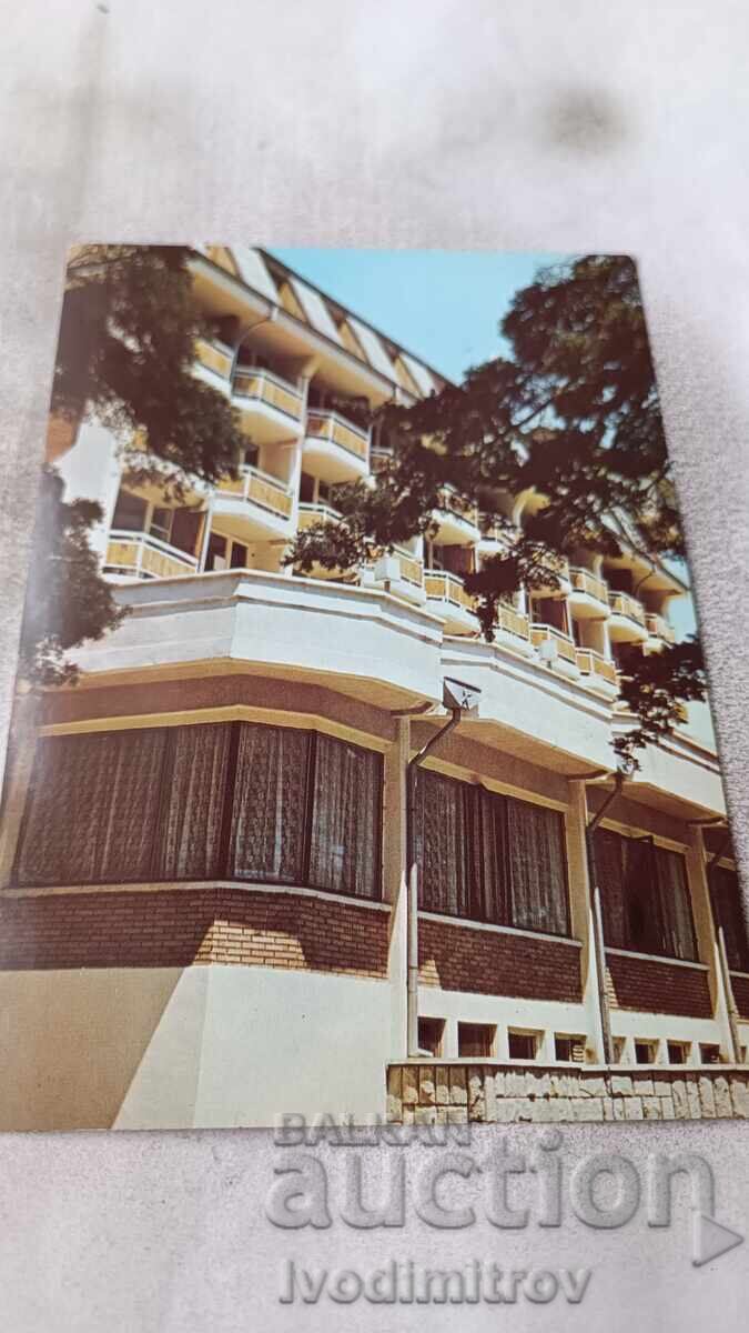 P K Resort Georgi Dimitrov Villa Constantia 1985