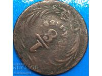 Mexico 1/8 Real 1834 "Octavo" - Eight RARE