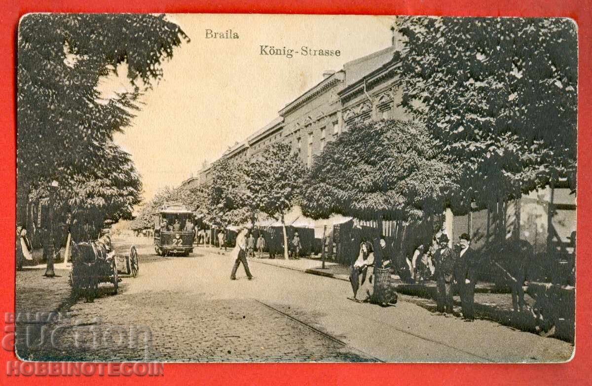 ROMANIA UNUSED BRAILLE CARD KONIG STRASSE ROMANIA UNUSED BRAILLE CARD KONIG STRASSE