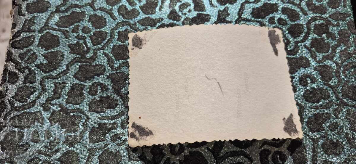 Τι γυναίκες υπήρχαν εκείνη την εποχή… - 7 Τι γυναίκες υπήρχαν εκείνη την εποχή… - 7