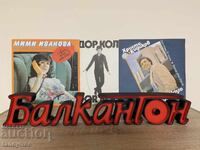 Litere de tipar Balkanton