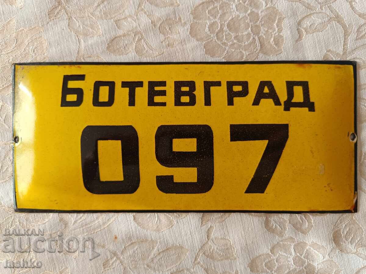 Enamel plate Enamel plate