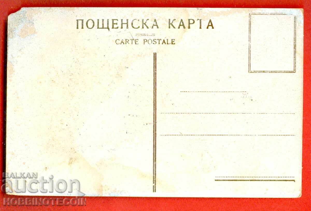 UNUSED WOMEN'S CARD HOLDER from RUSENSKO with price 19.54 BGN | € 9.99