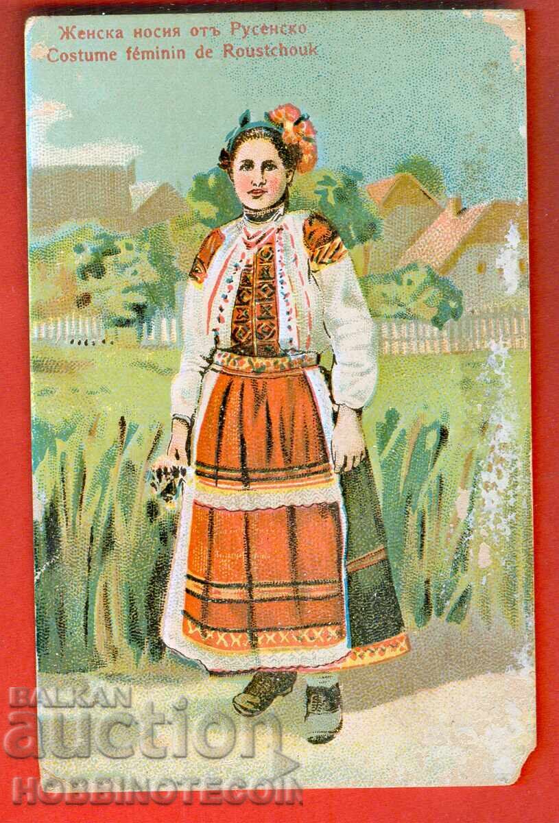 UNUSED WOMEN'S CARD HOLDER from RUSENSKO