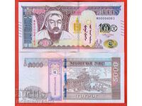 MONGOLIA MONGOLIA 5000 - 5 000 Tugrik emisiune 2024 NOU UNC