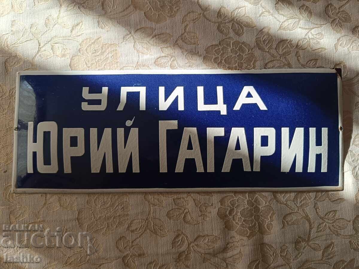 Placa emailata Placa emailata