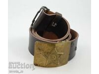 USSR leather officer's belt