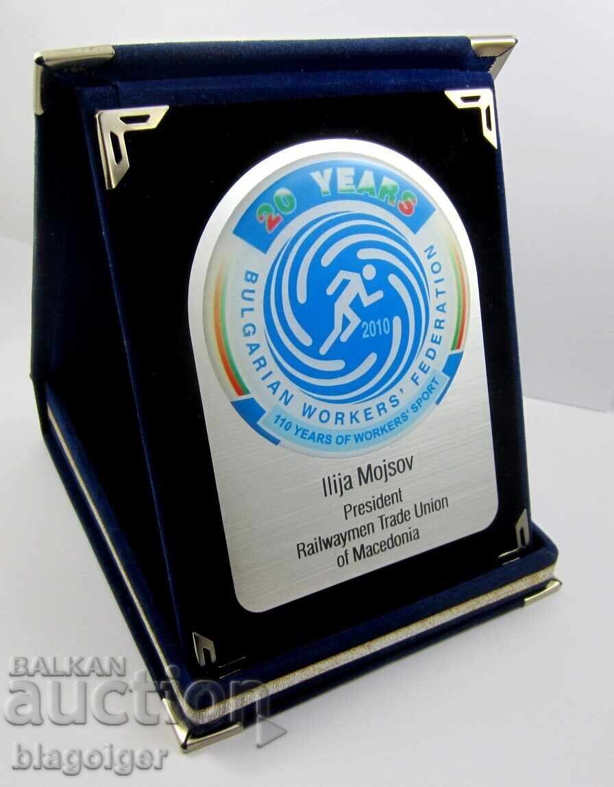 I. Moisov Πρόεδρος του συνδικάτου εργαζομένων σιδηροδρόμων Μακεδονίας - 6 I. Moisov Πρόεδρος του συνδικάτου εργαζομένων σιδηροδρόμων Μακεδονίας - 6