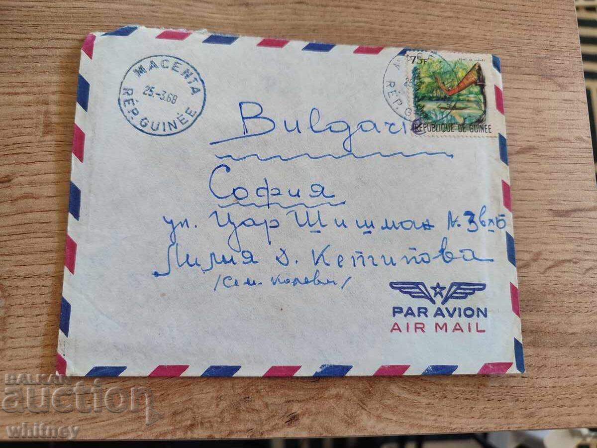 Guinea Envelope 3 Guinea Envelope 3