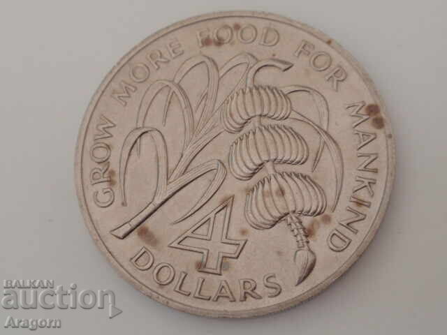 rare coin Antigua and Barbuda 4 dollars 1970 - FAO;