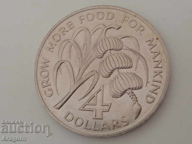 rare coin Dominica 4 dollars 1970 - FAO;