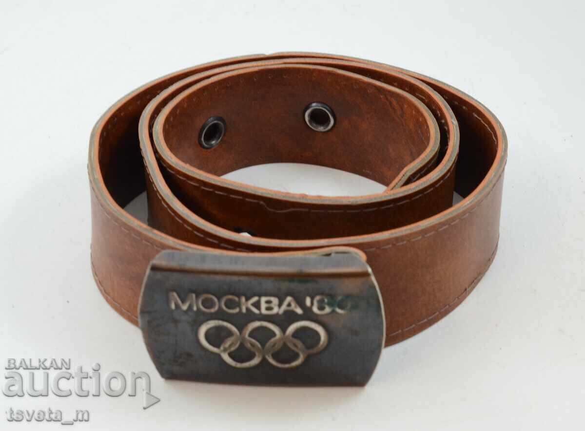 Leather belt Olympic Games Moscow 1980