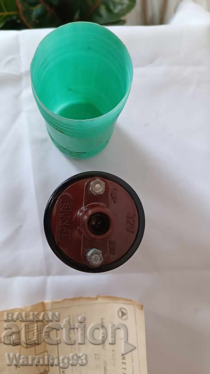 Παράδοση Πηνίο ανάφλεξης για αυτοκίνητο - 12V - METALCHEM Παράδοση Πηνίο ανάφλεξης για αυτοκίνητο - 12V - METALCHEM