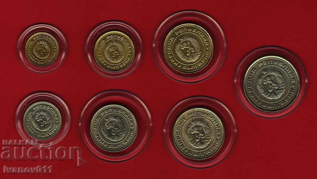 LOT 1990 g. - 2 με τιμή € 14.90 | 29.14 BGN