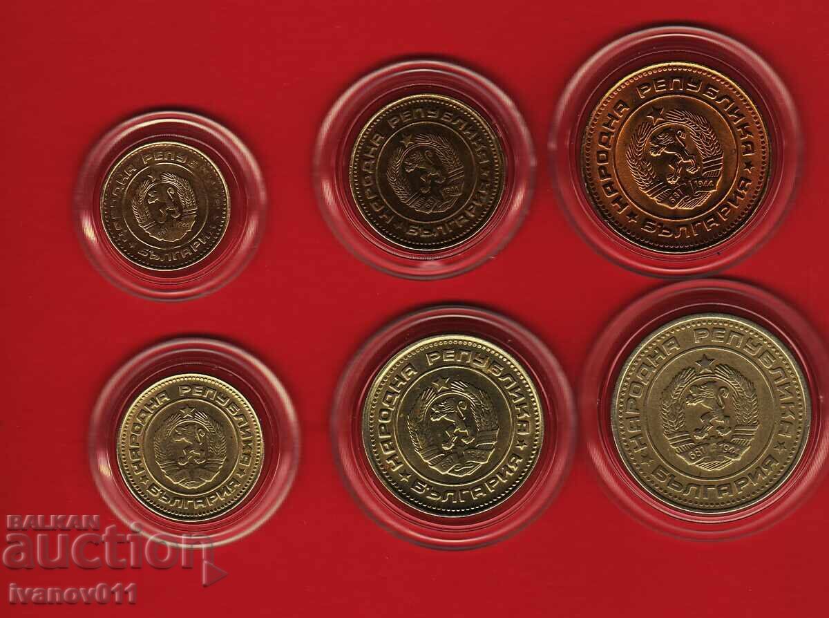 LOT 1974 - 2 with price 15.00 BGN | € 7.67 LOT 1974 - 2 with price 15.00 BGN | € 7.67