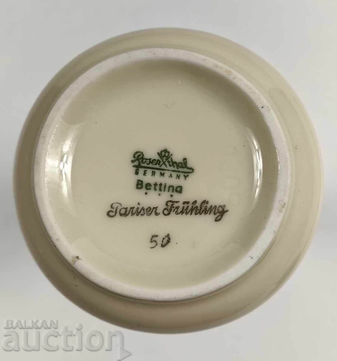 ROSENTHAL VASE PORCELAIN PORCELAIN - 6 ROSENTHAL VASE PORCELAIN PORCELAIN - 6