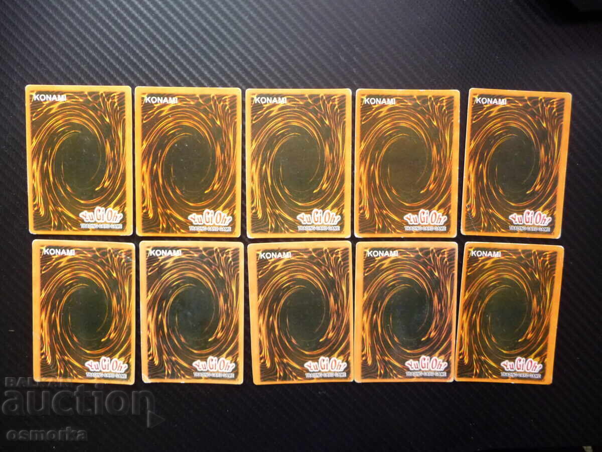 27 Yu Gi Oh playing cards or collection Yu Gi Oh 10 pcs. fans with price 5.00 BGN | € 2.56 27 Yu Gi Oh playing cards or collection Yu Gi Oh 10 pcs. fans with price 5.00 BGN | € 2.56