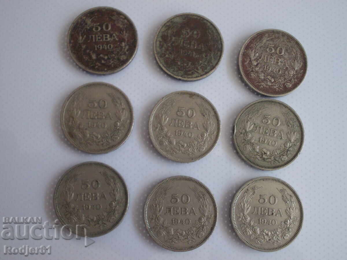 1940 50 BGN cu preț 20.00 BGN | € 10.23 1940 50 BGN cu preț 20.00 BGN | € 10.23