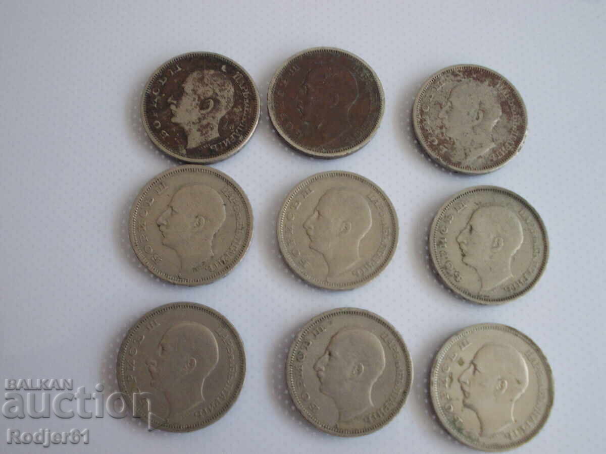 Licitație 1940 50 BGN Licitație 1940 50 BGN