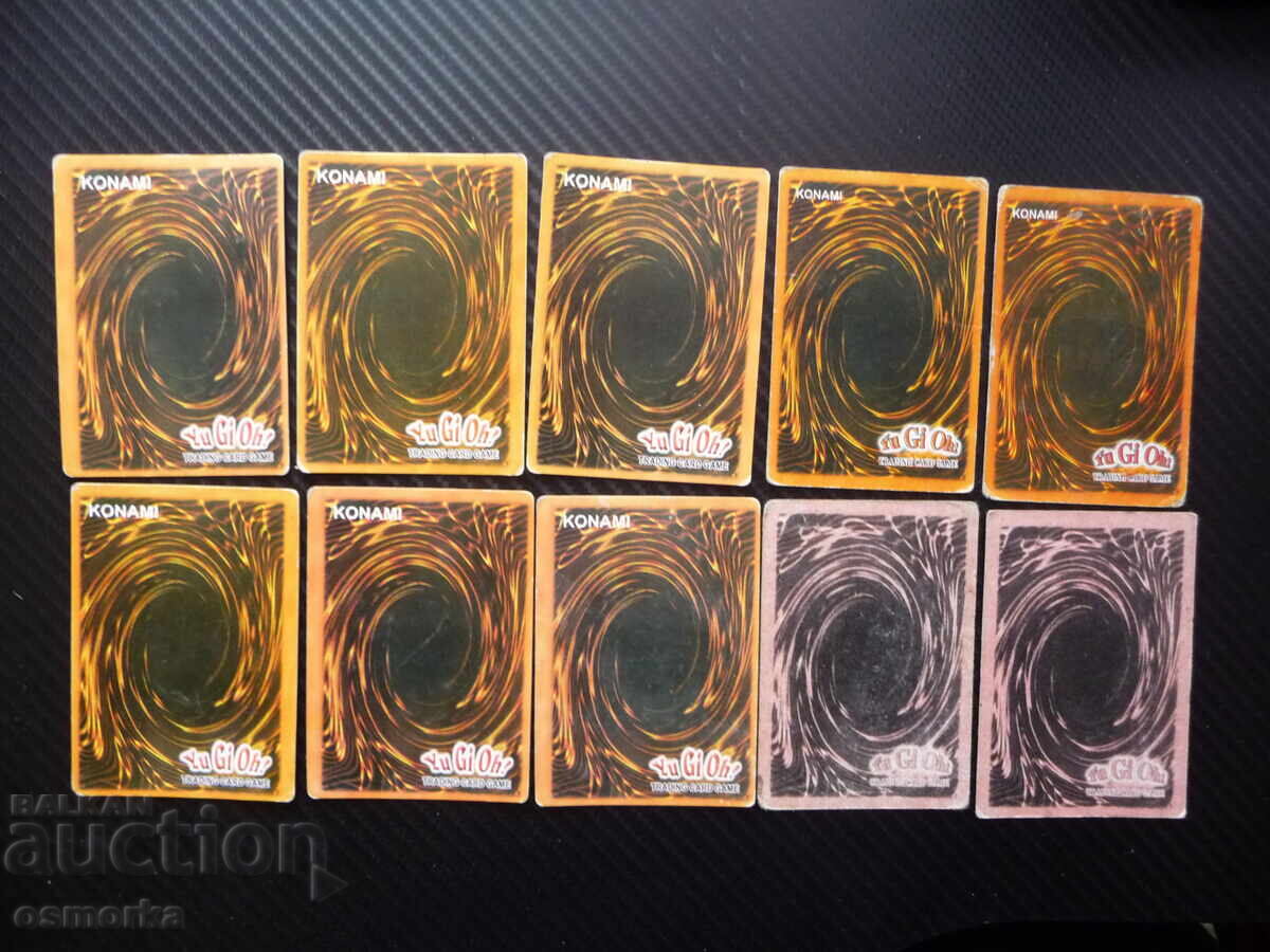 28 Yu Gi Oh карти за игра или колекция Ю ги О 10 бр. фенове с цена 5.00 лв. | € 2.56 28 Yu Gi Oh карти за игра или колекция Ю ги О 10 бр. фенове с цена 5.00 лв. | € 2.56