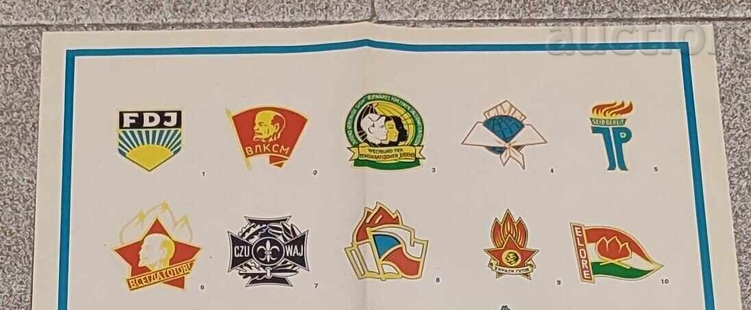 PIONEERS LOGO 30 ORGANIZATIONS POSTER with price 99.00 BGN | € 50.62 PIONEERS LOGO 30 ORGANIZATIONS POSTER with price 99.00 BGN | € 50.62