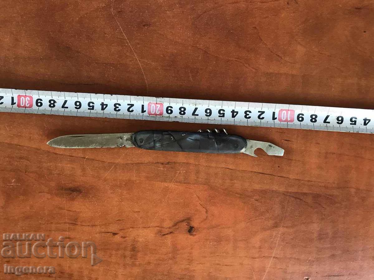 FOLDING KNIFE, OLD BLADE, WOODEN HANDLE with price 36.00 BGN | € 18.41 FOLDING KNIFE, OLD BLADE, WOODEN HANDLE with price 36.00 BGN | € 18.41