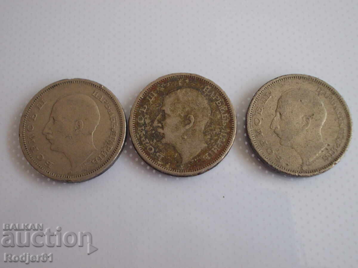 Auction  1943 50 leva