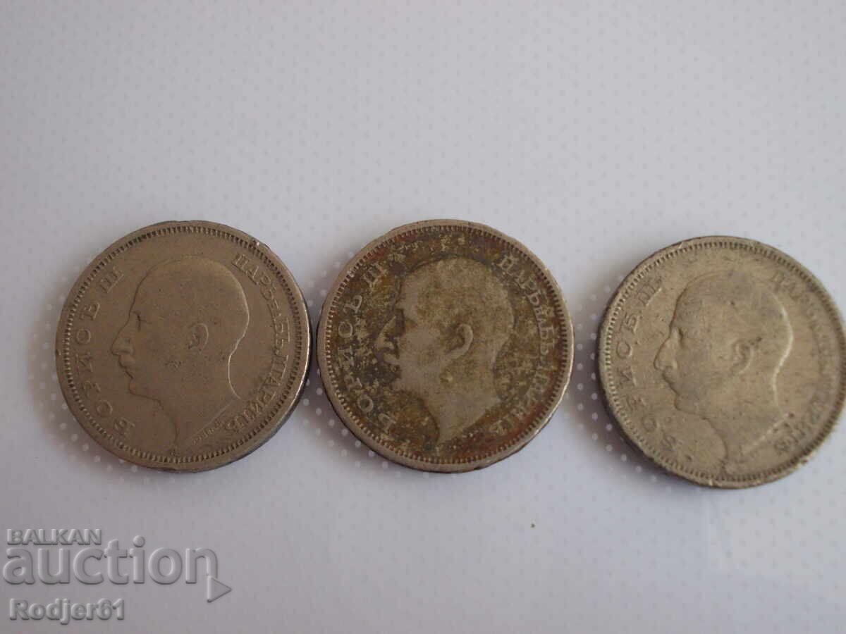 Delivery of 1943 50 leva Delivery of 1943 50 leva