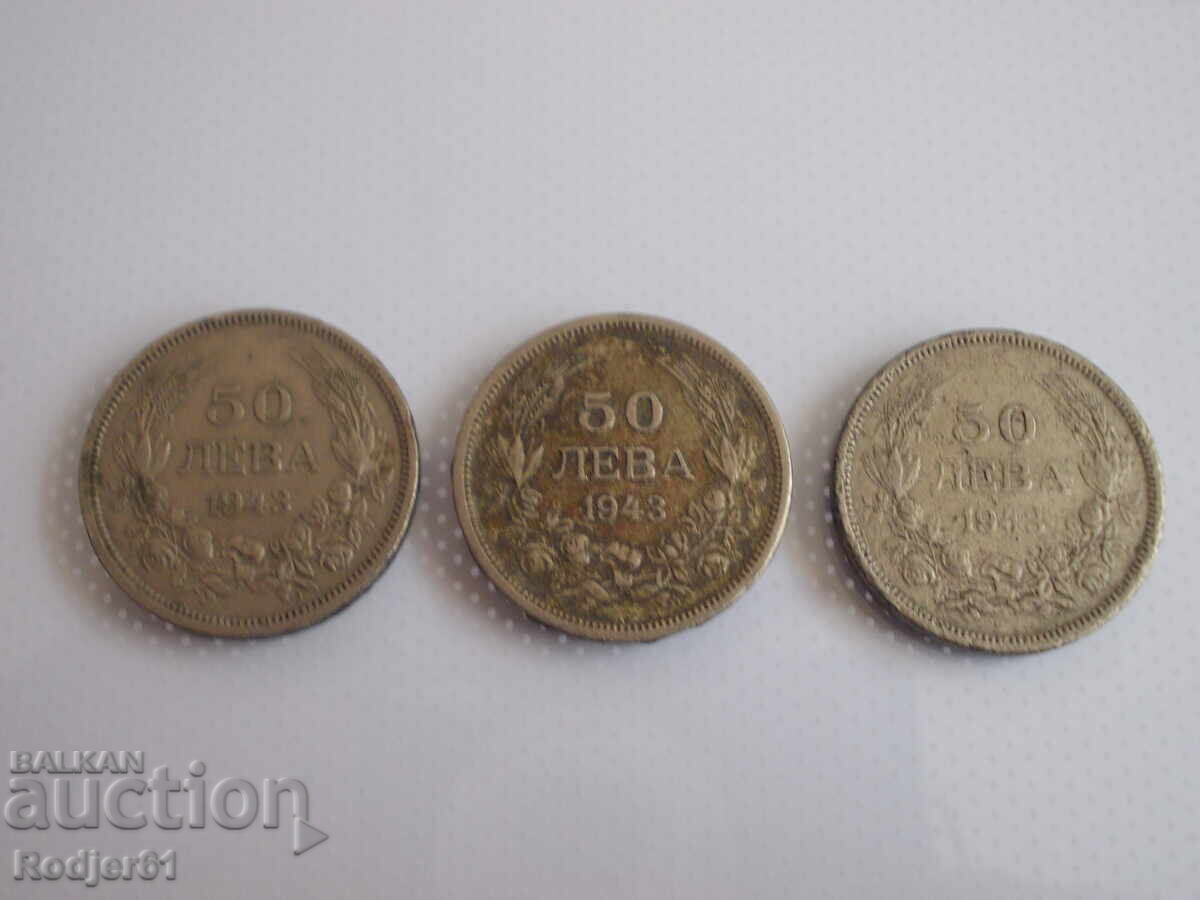 1943 50 leva