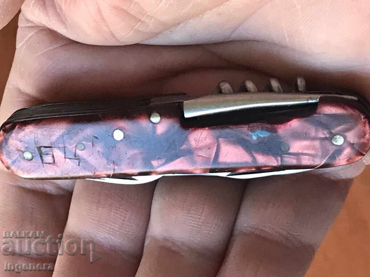 FOLDING KNIFE, OLD BLADE, WOODEN HANDLE with price 45.00 BGN | € 23.01 FOLDING KNIFE, OLD BLADE, WOODEN HANDLE with price 45.00 BGN | € 23.01