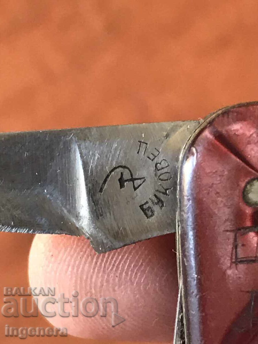 Delivery of FOLDING KNIFE, OLD BLADE, WOODEN HANDLE Delivery of FOLDING KNIFE, OLD BLADE, WOODEN HANDLE