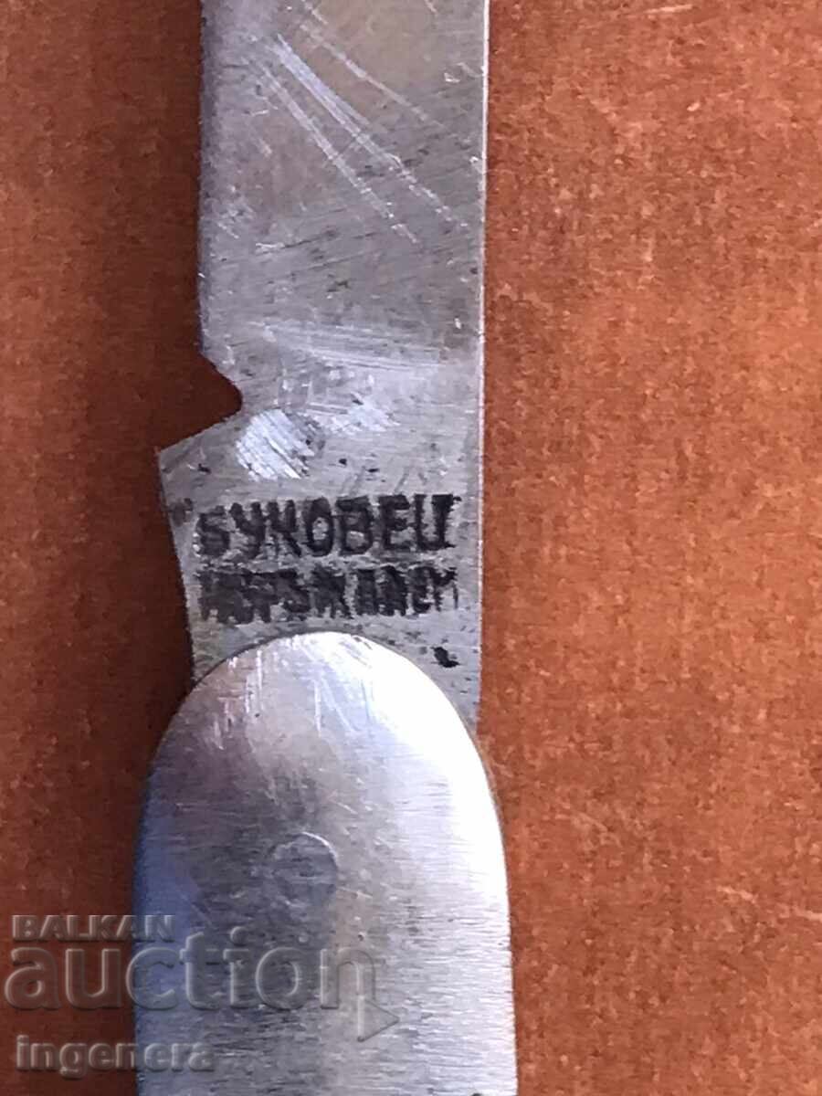 Auction FOLDING KNIFE, OLD BLADE, WOODEN HANDLE Auction FOLDING KNIFE, OLD BLADE, WOODEN HANDLE