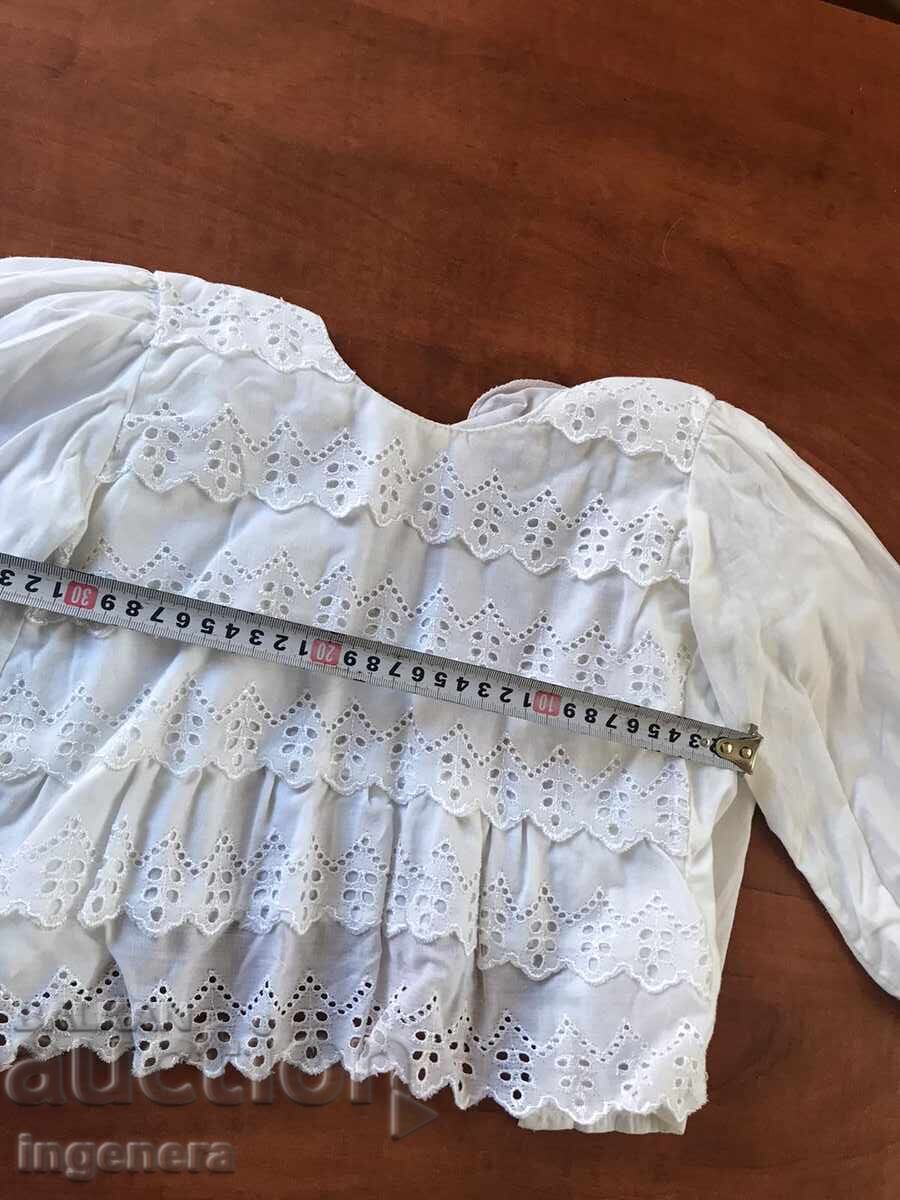 Carasolă Carasolă BUMBAC PENTRU COPII cu preț 9.00 BGN | € 4.60