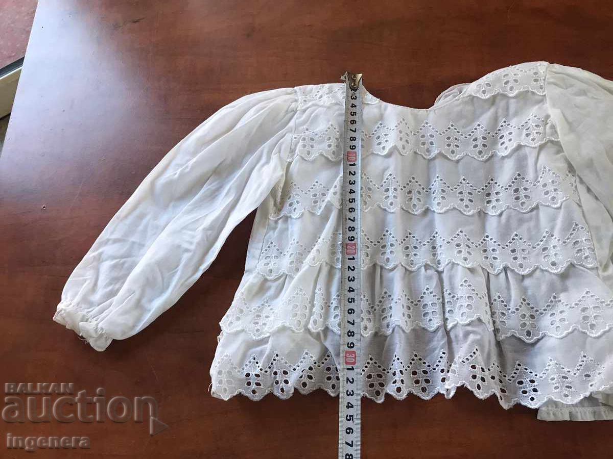 Licitație Carasolă Carasolă BUMBAC PENTRU COPII