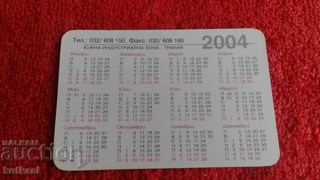 Auction Old erotic calendar from 2004. Auction Old erotic calendar from 2004.