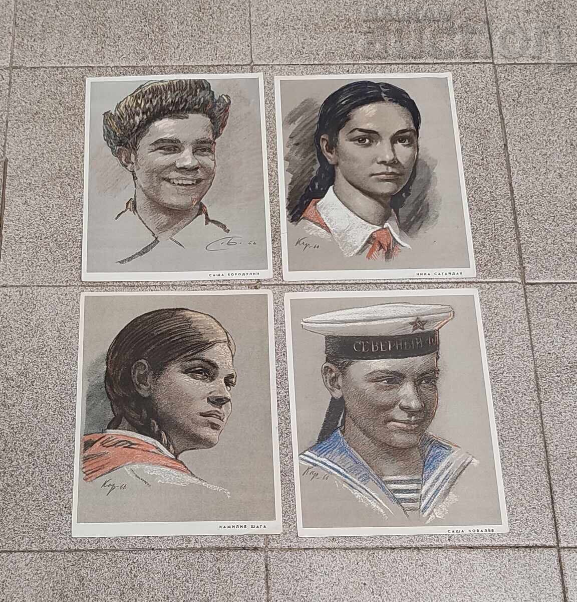 Delivery of PIONEERS HEROES OF THE USSR ALBUM 15 ISSUE 1966 POSTERS Delivery of PIONEERS HEROES OF THE USSR ALBUM 15 ISSUE 1966 POSTERS