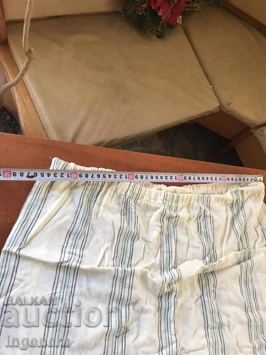 Auction  SKIRT KENNA LACE ETHNIC ELASTIC